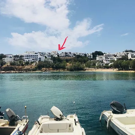 Daire Paros Book'inn Piso Livadi