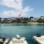 Apartamento Paros Book'inn Piso Livadi